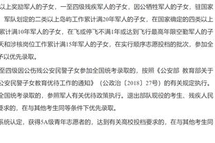 中新网：上海德比1-1有些不解渴 中超争冠乱斗局面仍将持续